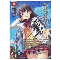 lycee サインの商品一覧 通販 - Yahoo!ショッピング lycee サインの商品一覧 通販 - Yahoo!ショッピング