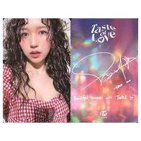 twiceミナサインのおすすめ人気商品一覧 通販 - Yahoo!ショッピング