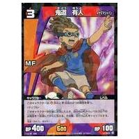 イナズマイレブンtcg（トレーディングカード） | ゲーム、おもちゃ の