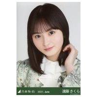 遠藤さくら 生写真の商品一覧 通販 - Yahoo!ショッピング