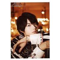 佐野勇斗（楽器、手芸、コレクション）のおすすめ人気商品一覧 通販