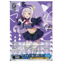 駿河屋Yahoo!店 - ヴァイスシュヴァルツ｜Yahoo!ショッピング