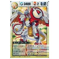 ドラゴンドライブのおすすめ人気商品一覧 通販 - Yahoo!ショッピング