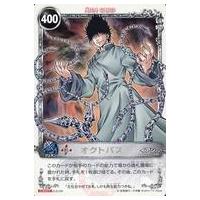 【美品】【まとめ特価】【バラ売り可】メルヘヴンカード　セット 美品】【まとめ特価】【バラ売り可】メルヘヴンカード セット