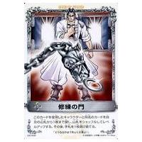 メルヘヴン カードのおすすめ人気商品一覧 通販 - Yahoo!ショッピング