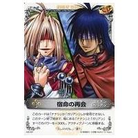 【美品】【まとめ特価】【バラ売り可】メルヘヴンカード　セット メルヘヴンカードセット - メルカリ