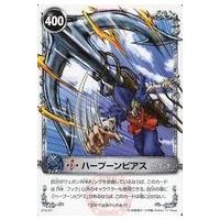 メルヘヴン（トレーディングカード） | ゲーム、おもちゃ のおすすめ