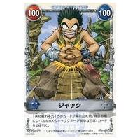 【美品】【まとめ特価】【バラ売り可】メルヘヴンカード　セット マザーガーデン スイートカフェリボン ミルキーホワイト 2024年モデル