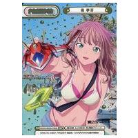 PSA10 南 夢芽 NBP SSSS.DYNAZENON ダイナゼノン Rebirth for you/【Booster Pack】SSSS.Dynazenon] 南 夢芽 SSSS