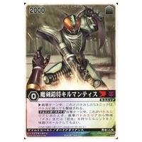 駿河屋Yahoo!店 - レンジャーズストライク｜Yahoo!ショッピング