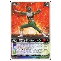 駿河屋Yahoo!店 - レンジャーズストライク｜Yahoo!ショッピング