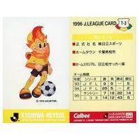 駿河屋Yahoo!店 - スポーツ｜Yahoo!ショッピング