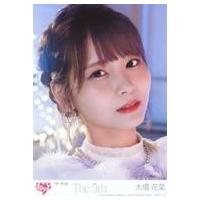 大場花菜のおすすめ人気ランキングTOP100 - Yahoo!ショッピング