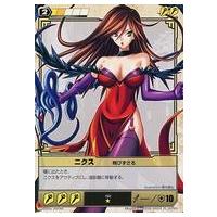 クイーンズブレイド・ザ・デュエルのおすすめ人気商品一覧 通販