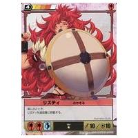 クイーンズブレイド デュエルの商品一覧 通販 - Yahoo!ショッピング