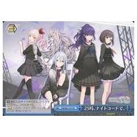 駿河屋Yahoo!店 - ヴァイスシュヴァルツ｜Yahoo!ショッピング