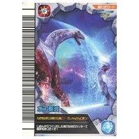 【希少】恐竜キングカード　49枚　レアカード 恐竜キングカード 49枚 レアカード 恐竜キングカードケース - メルカリ