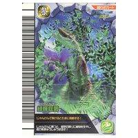 恐竜キング カードのおすすめ人気商品一覧 通販 - Yahoo!ショッピング