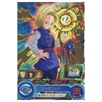 ドラゴンボールヒーローズ 人造人間18号のおすすめ人気商品一覧 通販
