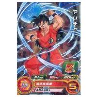 ドラゴンボールヤムチャpのおすすめ人気商品一覧 通販 - Yahoo