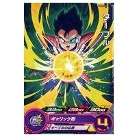 ドラゴンボールヒーローズカード ターブルの商品一覧 通販 ドラゴンボールヒーローズカード ターブルの商品一覧 通販