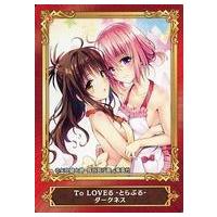 toloveるダークネス（トレーディングカード） | ゲーム、おもちゃ の