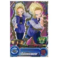 ドラゴンボールヒーローズ 人造人間18号のおすすめ人気商品一覧 通販