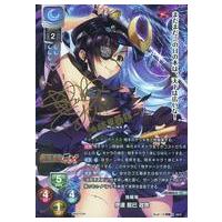 リセオーバーチュアのおすすめ人気商品一覧 通販 - Yahoo!ショッピング