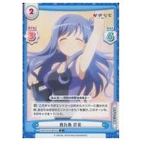 西九条（ゲーム、おもちゃ）のおすすめ人気商品一覧 通販 - Yahoo