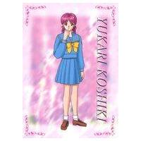 古式ゆかりのおすすめ人気商品一覧 通販 - Yahoo!ショッピング