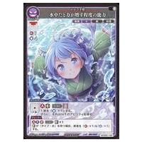 スペルカードストライク セット スペルカードストライク セット スペルカードストライク セット Amazon