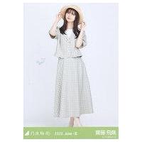 乃木坂46 齋藤飛鳥 生写真の商品一覧 通販 - Yahoo!ショッピング
