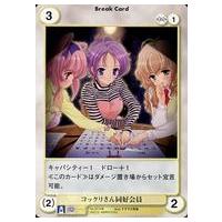 駿河屋Yahoo!店 - アクエリアンエイジ｜Yahoo!ショッピング