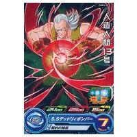 ドラゴンボールヒーローズ 人造人間13号のおすすめ人気商品一覧 通販