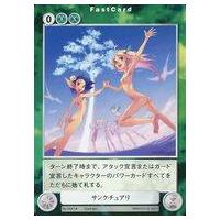 駿河屋Yahoo!店 - アクエリアンエイジ｜Yahoo!ショッピング