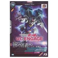 アーセナルベースのおすすめ人気商品一覧 通販 - Yahoo!ショッピング