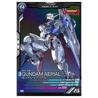 駿河屋Yahoo!店 - ガンダム アーセナルベース｜Yahoo!ショッピング