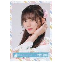 日向坂46 直筆サイン入り生写真 サンタ衣装 大田美月 日向坂46 直筆サイン入り生写真 サンタ衣装 大田美月 日向坂46 直筆