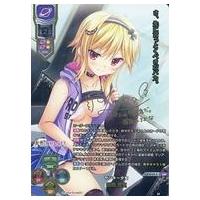 リセ サインのおすすめ人気商品一覧 通販 - Yahoo!ショッピング