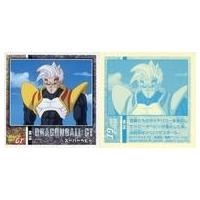 ドラゴンボールgtスーパーベビー2（ゲーム、おもちゃ）の商品一覧 通販