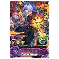 値下げ❗️ドラゴンボールカード 孫悟空 魔神ドミグラ　ベビートランクス　ゴハンクス スーパードラゴンボールヒーローズ BM5-062 魔神ドミグラ - メルカリ