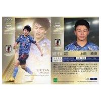 駿河屋Yahoo!店 - スポーツ｜Yahoo!ショッピング