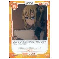 早坂愛 PSA10 早坂愛 PSA10 List of Ai Hayasaka | Buy from TCG