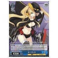 駿河屋Yahoo!店 - ヴァイスシュヴァルツ｜Yahoo!ショッピング