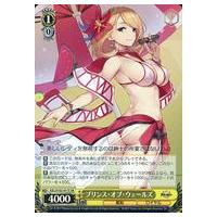 駿河屋Yahoo!店 - ヴァイスシュヴァルツ｜Yahoo!ショッピング