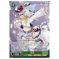 駿河屋Yahoo!店 - ヴァイスシュヴァルツ｜Yahoo!ショッピング