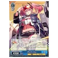 アズレン ブレマートン（トレーディングカード） | ゲーム、おもちゃ