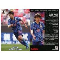 駿河屋Yahoo!店 - スポーツ｜Yahoo!ショッピング