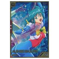 駿河屋Yahoo!店 - ガンダム アーセナルベース｜Yahoo!ショッピング