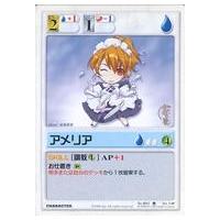 ランブリングエンジェル（トレーディングカード） | ゲーム、おもちゃ